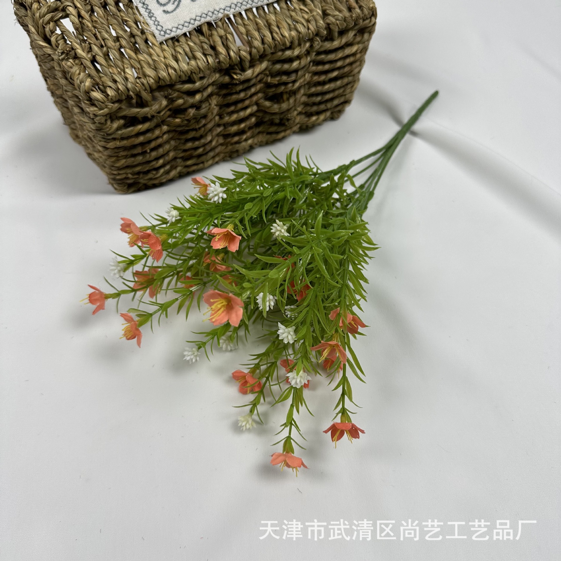 오렌지