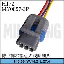 H 172����� ����c��Ȧ���^MY0857-3P