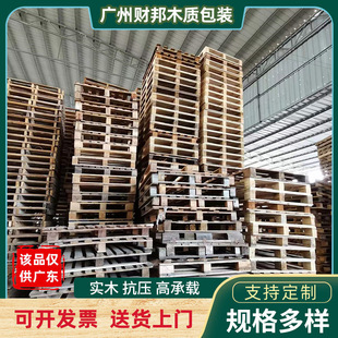 ����ľ����Ѭ��ľ�����̨������؛�ܹ��S��܇�|�}��ľ���бP