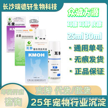 �������\��Դ���������ζ�Һ���ﹷ��؈�䝍��Һ����\Ƥ�w���o��