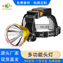 羳¿^ledp50^USB^ʽҹស