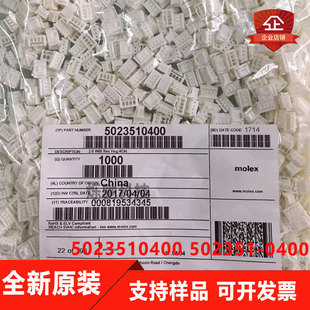 Molex�B���� 502351-0400 5023510400 �z��4P ԭ�b�F؛ һ������