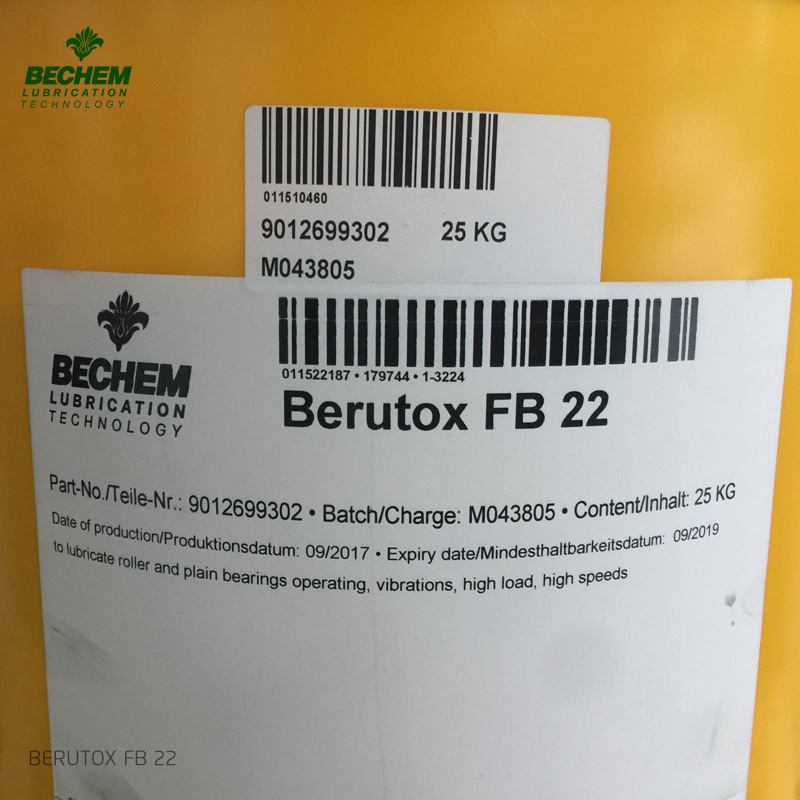 倍可Berutox FH28KN,FH28EPK2,FE18EP,48-1,FB22全合成高温润滑脂