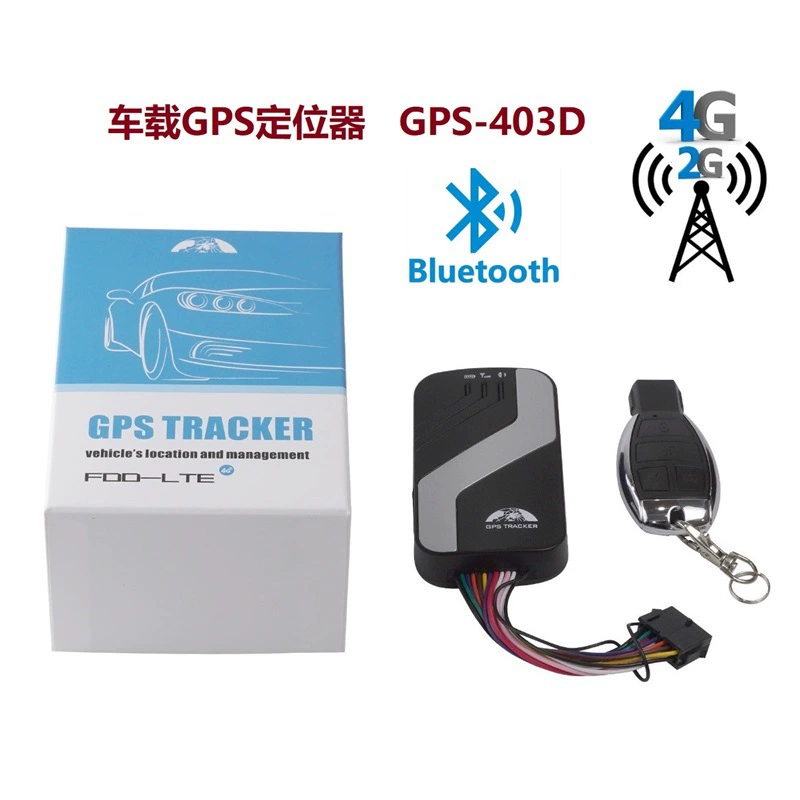 Завод Coban продает автомобильное противоугонное устройство GPS403D с GPS-позиционированием 2G+4G, простой монтаж TK403D.