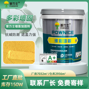 ���̵ع̽��愩�������B͸��ë�ӹ̄��S���G��ˮ�����̎�턩