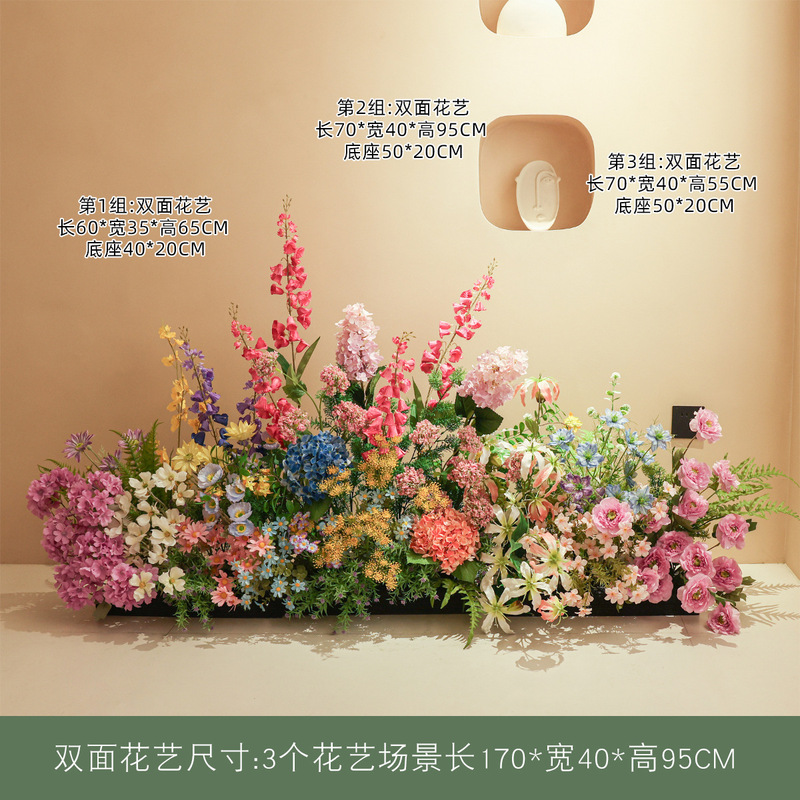 莫奈花園シミュレーション花偽緑植造景組合せ室内高級バイオニクス植物ショーウインドー装飾景観置物|undefined