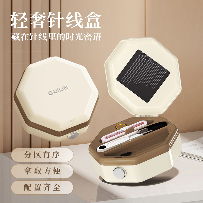 家庭用衣類の縫製や修理用の磁気吸引付き裁縫箱、実用的な寮のポータブルミニ家庭用裁縫箱セット収納|undefined