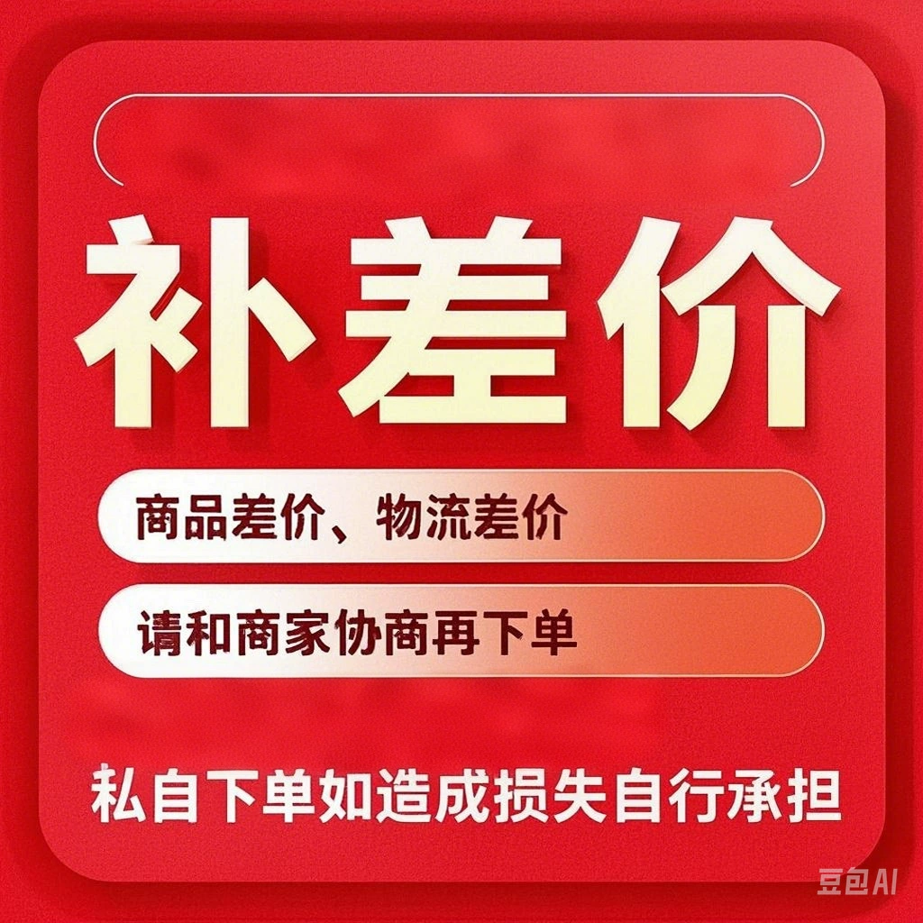 Оптовые продажи качественных товаров с большими скидками: завод по производству осветительных приборов, оптовые продажи люстр и хрустальных ламп.