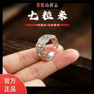 ����ɽ����S�~�������18k��������׽�ָŮ�͹ŵ��OӋ�аٴ�