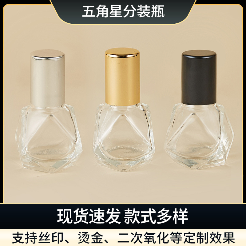 Botella de aceite esencial de vidrio de 8ML botella de cuentas en forma de estrella de cinco puntas bola botella de perfume transparente cosmética sub-embalaje botella vacía