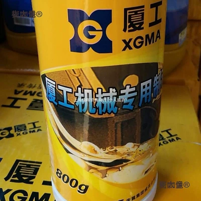 Loader Brake Oil Brake Fluid Brake fluid