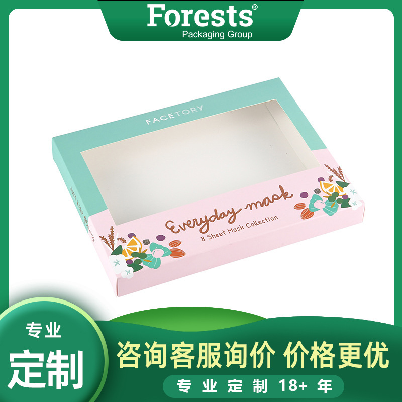 白卡纸盒楼透明pVC天窗牛皮纸包装盒批发新品纸盒供应直销