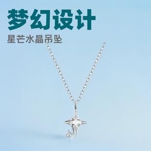 �¿�â��������朗l�p��С�������OӋ�߼�ˮ��������â�ʯ�i
