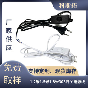 �WҎ�J�C303�_�P��̨�����^�Դ���L�ȷǘ��{�⾀���_�A��