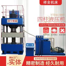 500����������Һ���C630T�����C ��ĩ�����͉��C��ĩұ�����C