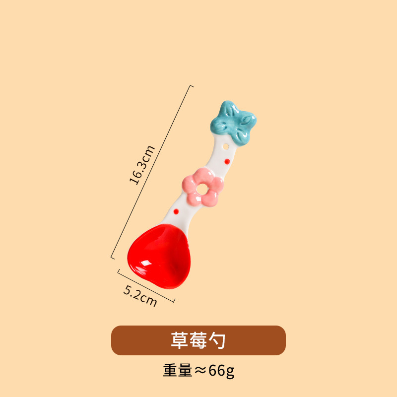釉下彩卡通水果陶瓷盘意面盘可爱少女心沙拉盘儿童饭碗家用餐具|undefined