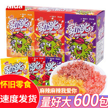 ���_�����Ǆ����Ǳ�ը��5gx600�����f����ǹ���ͯ���Y����ʳ���l