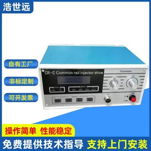 Cr-C Elektron İdarə Olunan Yanacaq İnjektoru Common Rail Detektoru