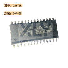 CH374S CH374 ���bSOP-28 2.0USB�����ӿ�оƬ ����IC ȫ��ԭ�b