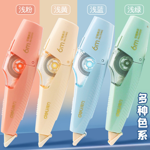 Deli XZ100 correction belt for students, affordable, replaceable core correction belt, technology Internet celebrity pen-type correction belt