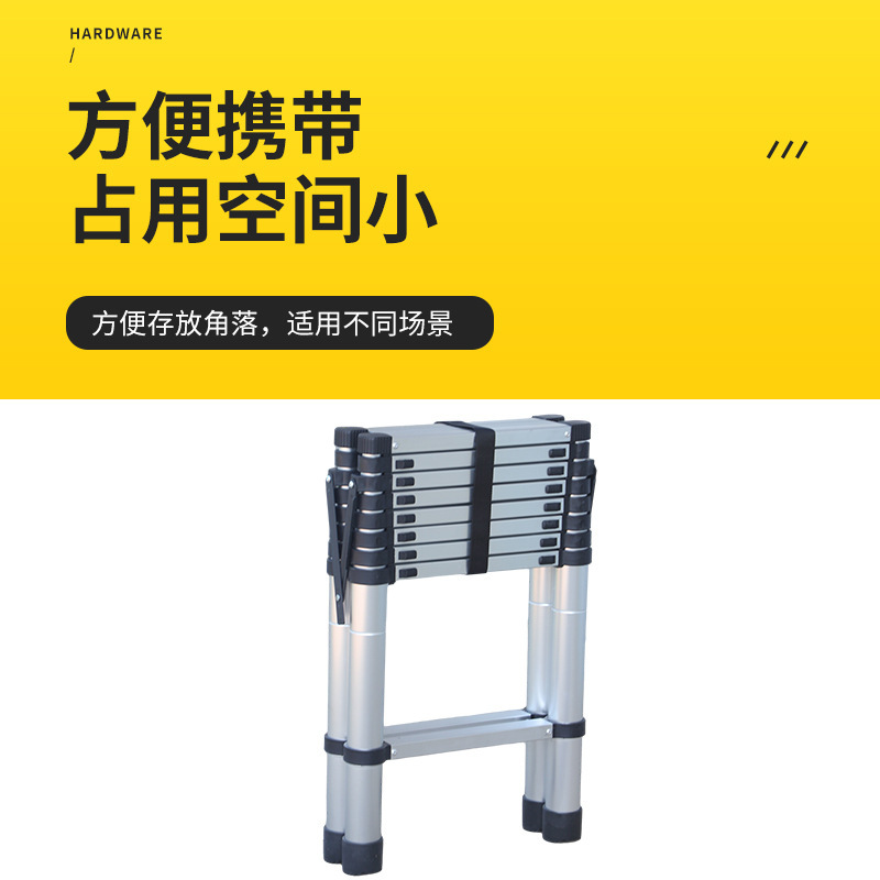 家庭用ヘリンボーンはしごアルミ合金竹はしご伸縮式両面はしごポータブル引き出し式伸縮はしごメーカー在庫|undefined