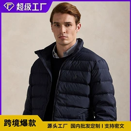 男式休闲裤;男式卫衣;运动裤