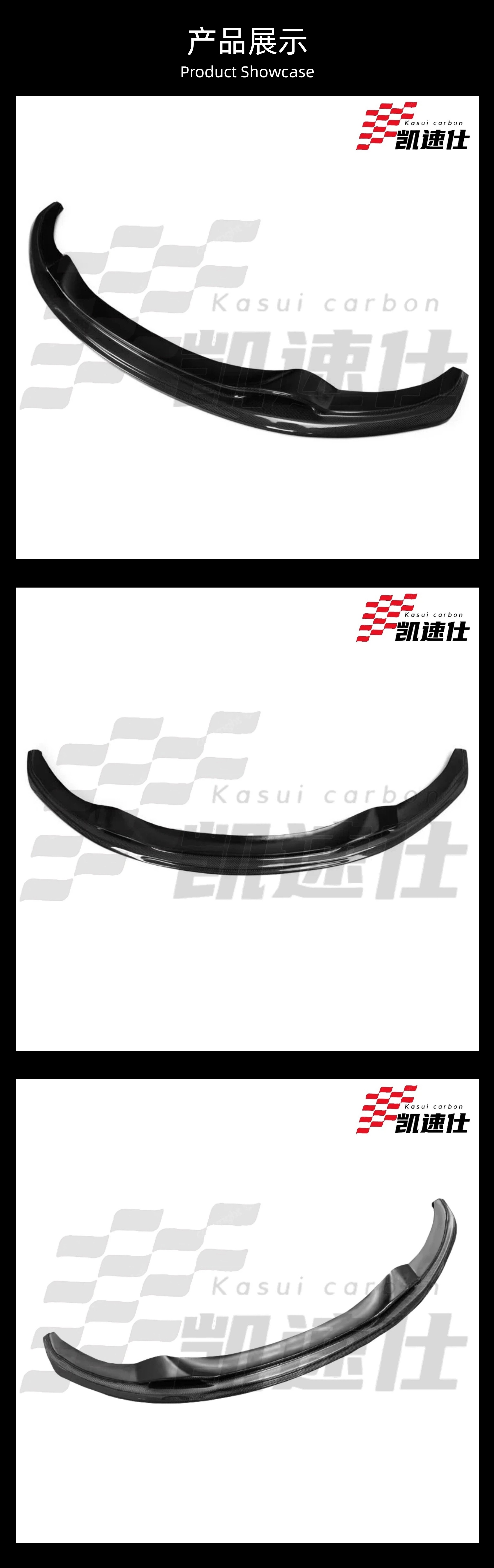 Suitable for BMW 3 Series F34, carbon fiber front lip GT sport version modified V-style front spoiler small body kit