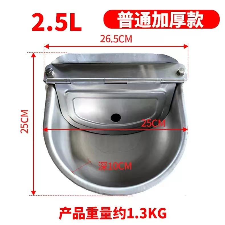 일반 농축 버전 2.5L