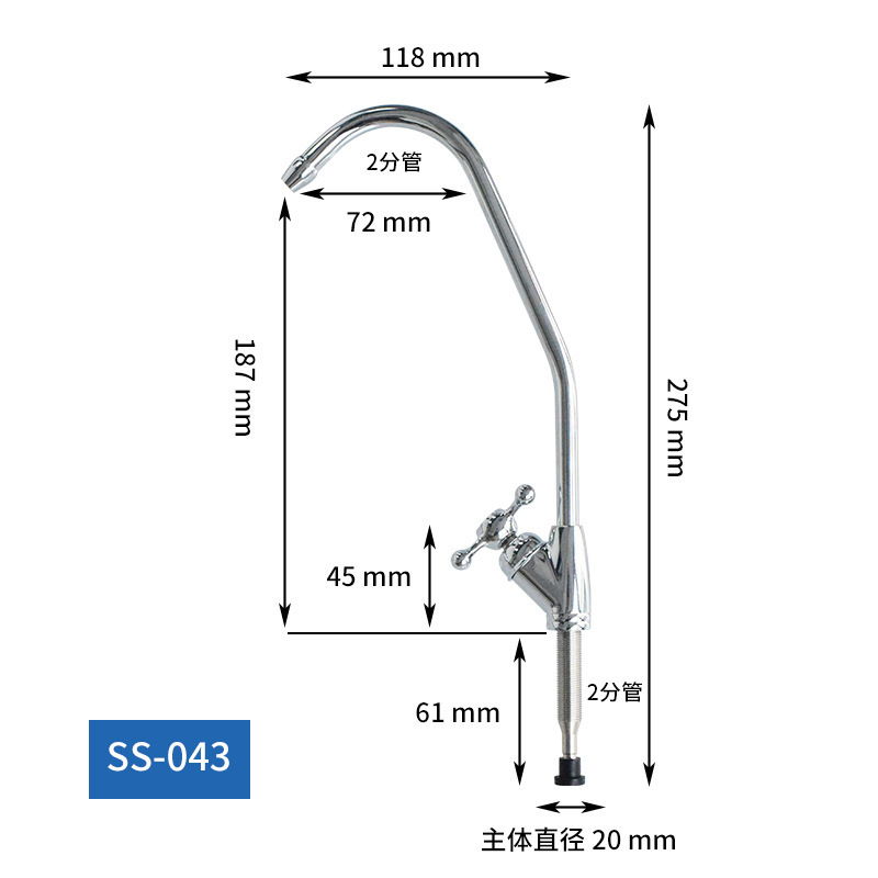 キッチン2分3分単水冷浄水器蛇口304ステンレス鋼家庭用浄水器直飲み蛇口回転式|undefined