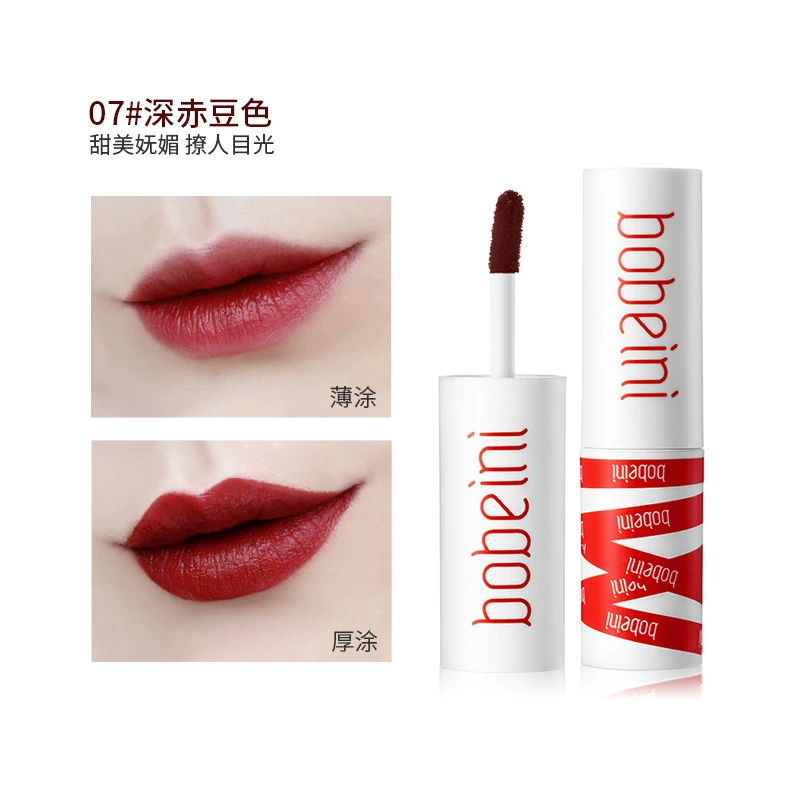 Lippenstift, матовая помада, прозрачное затемнение, не тускнеет
