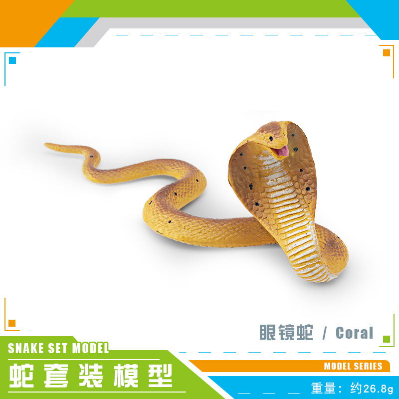 PL127-1362 Cobra 26,8G