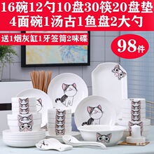 �N�����ȫ�׼������b��P����;�����M�ϴ�̖���ư���մ����l