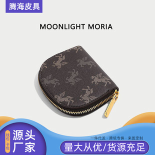 �W�t���ǫF�D��ϵ���¿�2024��r��С�����࿨λ�������{��C����