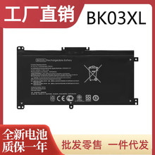 ������HP����14-BA033TX TPN-W125 BK03XL pavilion x360���