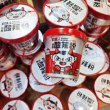 ʳ���˽���������miniС��72gͰ�b���ڼ��t�����׾��_����ʳ