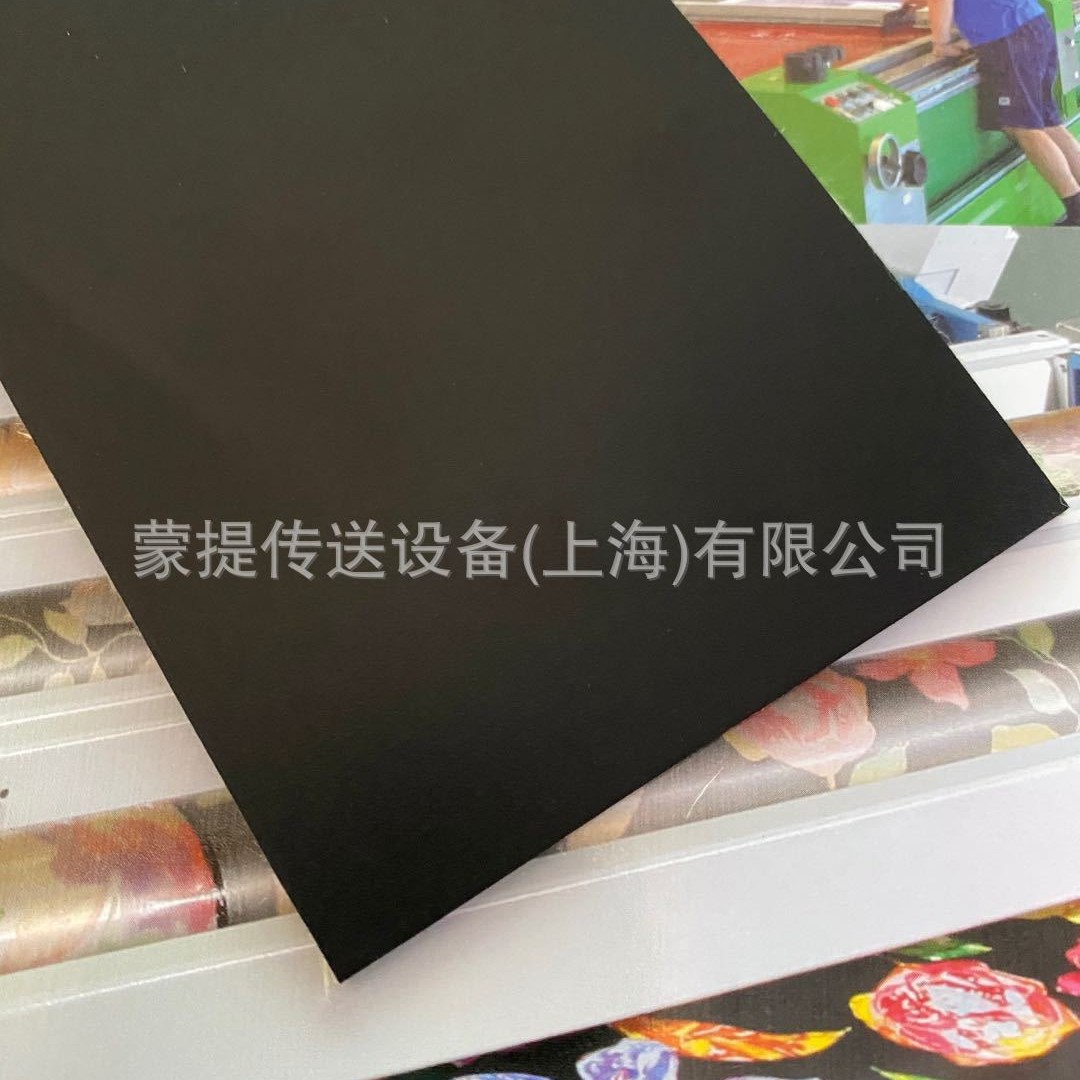 SIEGLING 印花导带 低噪音设计，特殊结构层设计