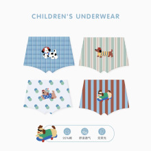 N197��ͯ��ѝ���l2026����С�����@��ͯ�Ľǃ�ѝ����͸����ͯ��ѝ