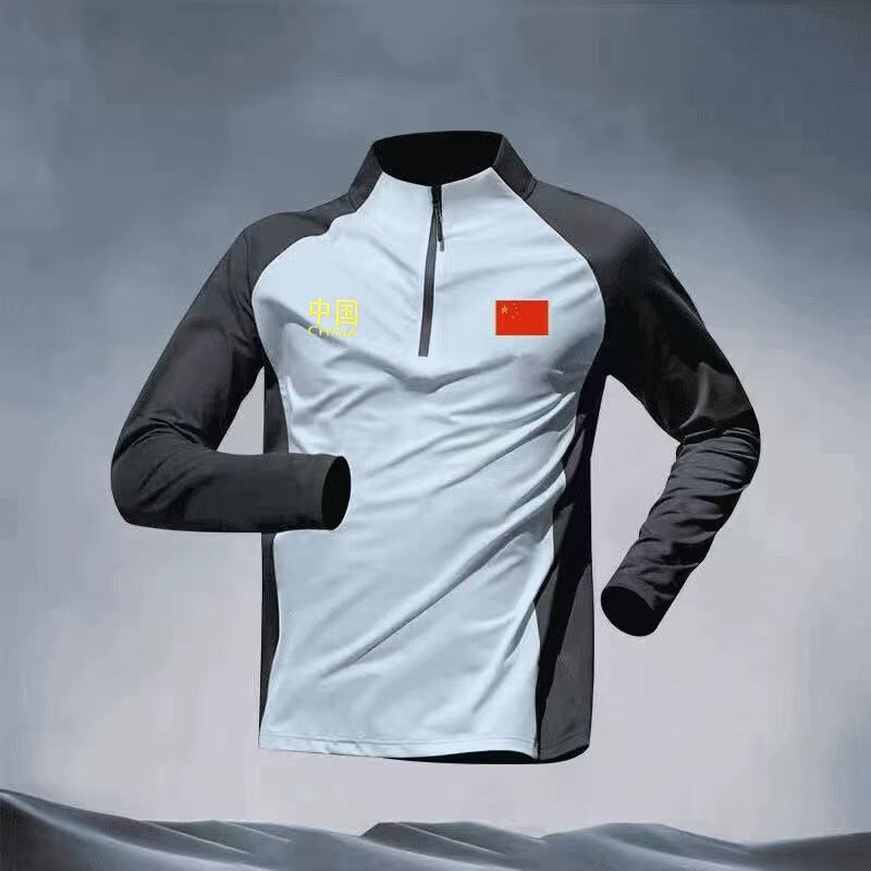 Sports Men's Thin Breathable Autumn and Winter Running Training Long-Sleeved Tops Outdoor Mountaineering Quick-Drying T-Shirts Loose Sports