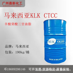 �R������KLK GTCC ��������������� �S����֬ 3575 �H�͝��w��