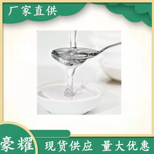 ���� �����ǝ{ 55% ��ζ�� 35KG��ӆ �����ǝ{ ���󃞻�