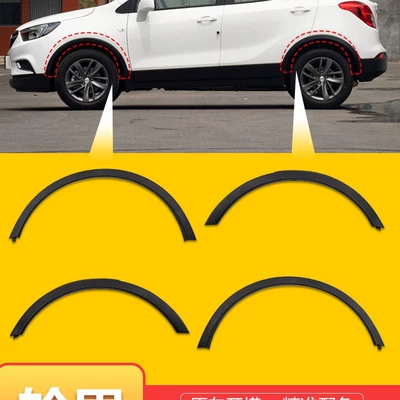 strips, and fender protectors, Wheel eyebrow