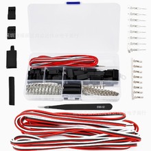 30�׺�ģ�B���� JR 3P��ĸ���Ӳ��^���� 22AWG��| 3�׼t�ڰׁK��