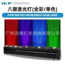 8�ۼ����μtȫ�ʼ���ưɾ�ꇟ�KTV�Շ�����̨���u�^��������