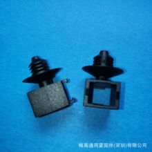 ������ɫ����ʽ�������̶���GA-C3541-01,�����A,��·�A,����