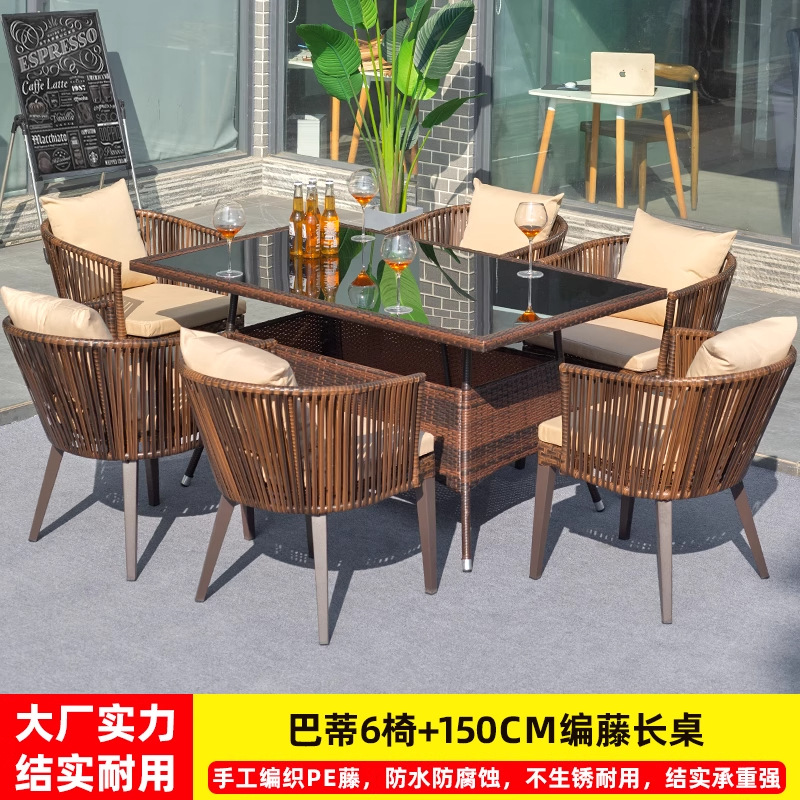 Mesas y sillas de patio al aire libre, sillas de ratán, mesas de comedor, combinaciones de sillas, jardín al aire libre, balcón, protección solar impermeable, terraza al aire libre