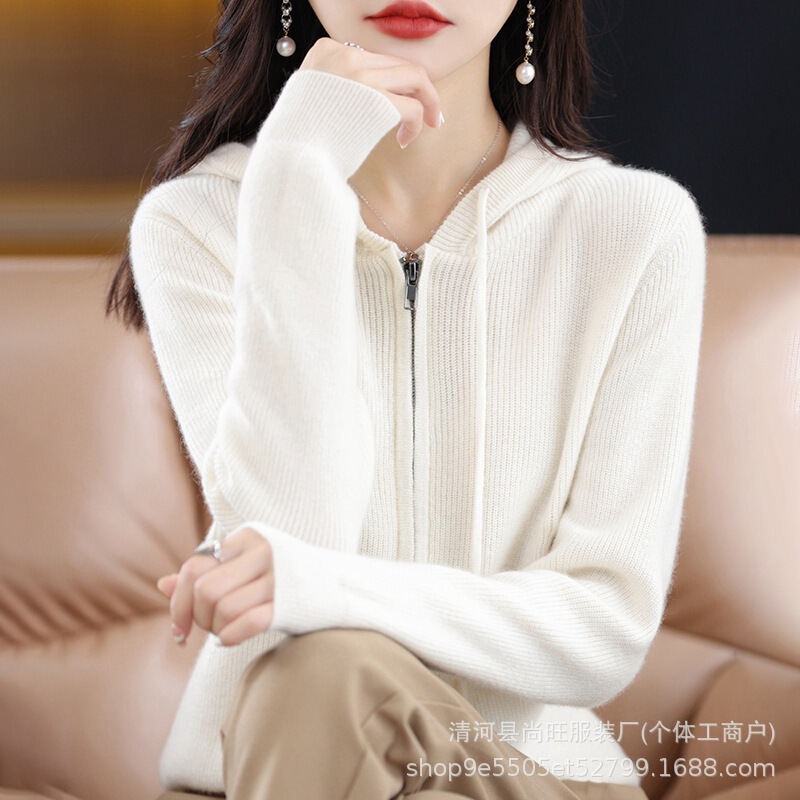 Wholesale Autumn New Zipper Hoodie Women's Solid Color Slim Sweater Knitted Hooded Cardigan Loose Jacket