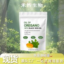 �F؛TK���R�d���uţ����ܛ�z��OilofOreganoSoftCapsules300��