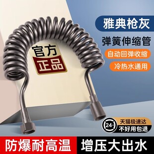�羳�ߏ�������ԡ�Ԓ��ܛ���l���g�RͰ�ױ�_ϴ�������L����ܛ��