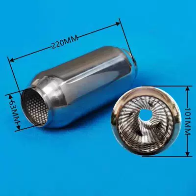 Exhaust pipe modified vortex tornado to increase - 03-1063d-63-interface-220-long