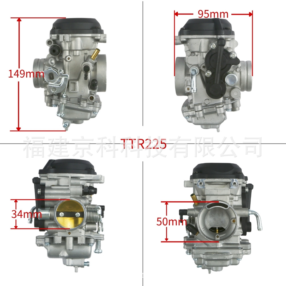 Suitable for 1999-2004 Ttr225 5Fg-14901-00-00 Xt225 Motorcycle Carburetor